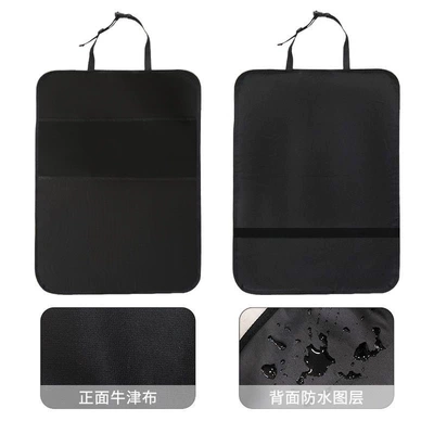 Car Backseat Storage Bag, Chair back anti-kick pad