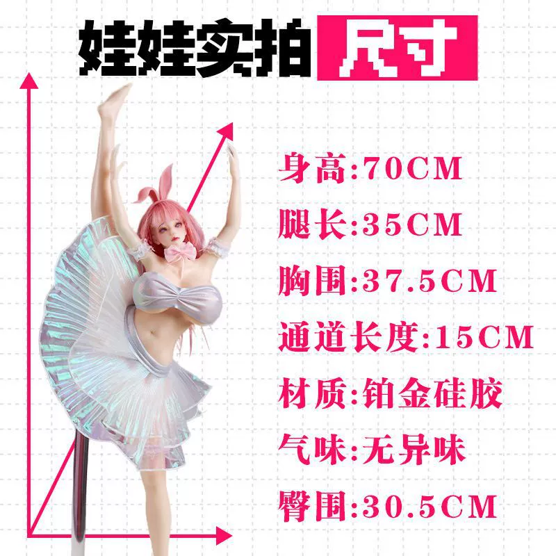 Кукла Sakura силиконовая минифигура, аниме коллекционная, портативная 1 кг