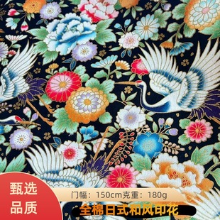 ȫ����ʽ���L�C��ӡ������ƽ�y����180g���Q�������������������^