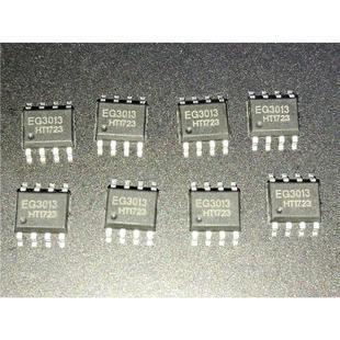 EG3013 new SOP8 chip in stock supply