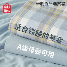 ���׆μ����Iˮϴ�ކ��ˌW�����Ẇ�s���ַ�����