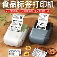 B1ʳƷ�˺���ӡ�C����~�決��a�C���b����������a���ڗl�δa