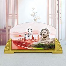 ɳιƷͷ̿ƷĴ̻Ʒڼ