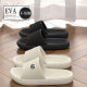 Cute Bear Slippers Women's 2025 New Couple Household Outer Wear Thick Bottom Non-Slip Slippers Men's Sandals and Slippers