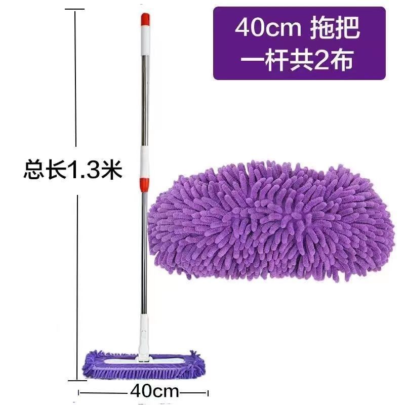 Shangyi [업그레이드 버전] 보라색-40CM 대형 패널(폴 1개, 천 2개).