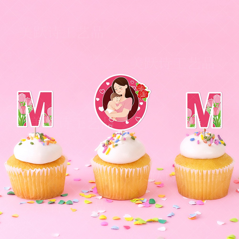 Nueva inserción de tarjeta de pastel de decoración de Día de la madre