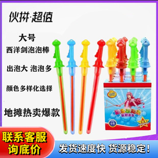 ��ͯ������ݰ�����Ů�к��ӑ��⻥�Ӵ����ݙC�a��ˮҺ����ˮ��