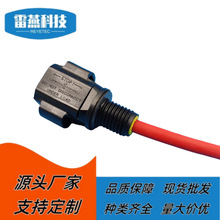 ԭװ��Ӧ̫���ܹ����ͷ������Phoenix Contact1805180��ˮת��ͷ