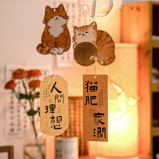 Chinese Style Wish Card Pendant Atmosphere Inspirational Text Blessing Green Plant Potted Plant Decoration Wind Bell Hanging Card