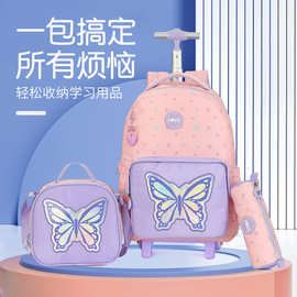 新款女时尚轻旅游书包学生包图案休闲拉杆双肩包三件套餐包笔护脊