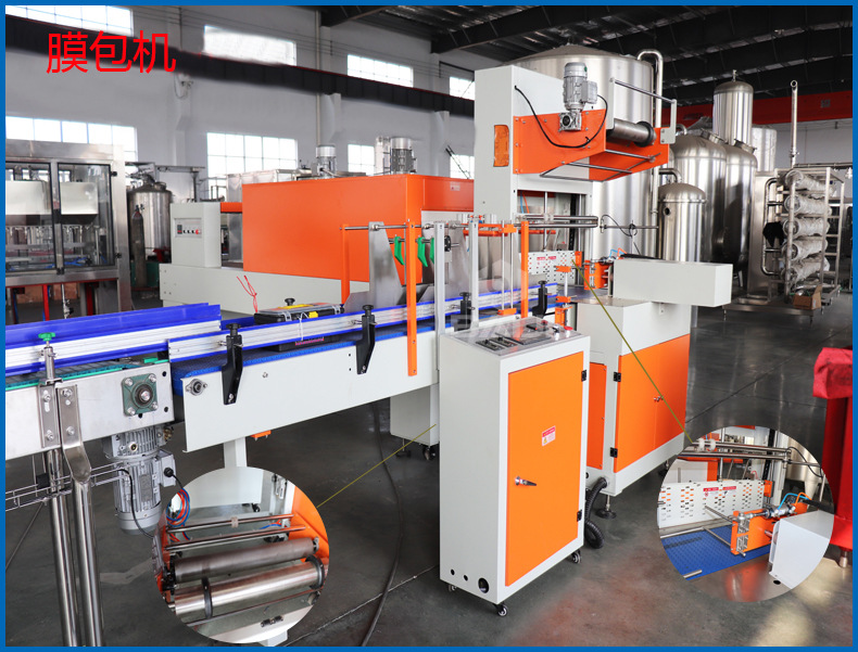 膜包機(jī)