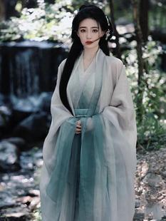 Xu Lu's Style Hanfu for Women, Wei, Jin, Northern and Southern Dynasties Ancient Costume, Cool-Feeling Wide-Sleeve Shirt with a Cross-Collar, Waist-Length Ru Skirt, and Wide-Sleeve Set
