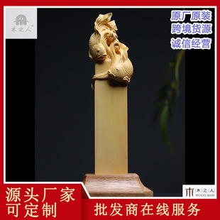 精品雕刻小叶黄杨木雕家居工艺品年年有鱼风水柱文玩把件送礼饰品-阿里巴巴