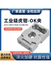 ����ok�A�� cnc���b�A�� ��픁K�л��Q