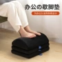 儿童办公室孕妇学生脚踏凳