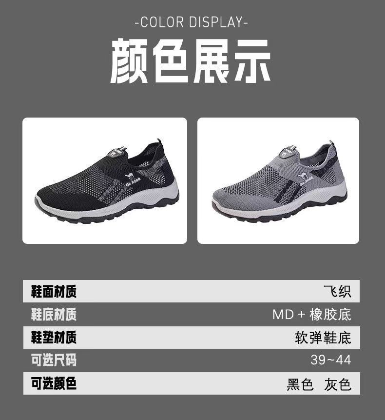 详情图片_11.jpg