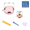Βζ∇∇∇∇25mm rose gold [price of 8 pieces]βζ∇∇∇∇