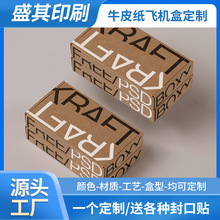 ���ƿ羳ͨ��ţƤ���w�C���������㼈���ۯB���f���b�в�ɫ�w�C��