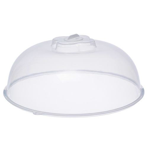 Microwave Heating Cover Household Food Preservation Cover Transparent High-Temperature Cover Food Insulation Cover Dish Cover Leftover Cover Vegetable Cover