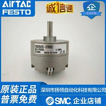 ȫ��ԭ�bSMC���D���CRB2BW20-270SEZ ��Ʒ�N�� ���Ԫ��