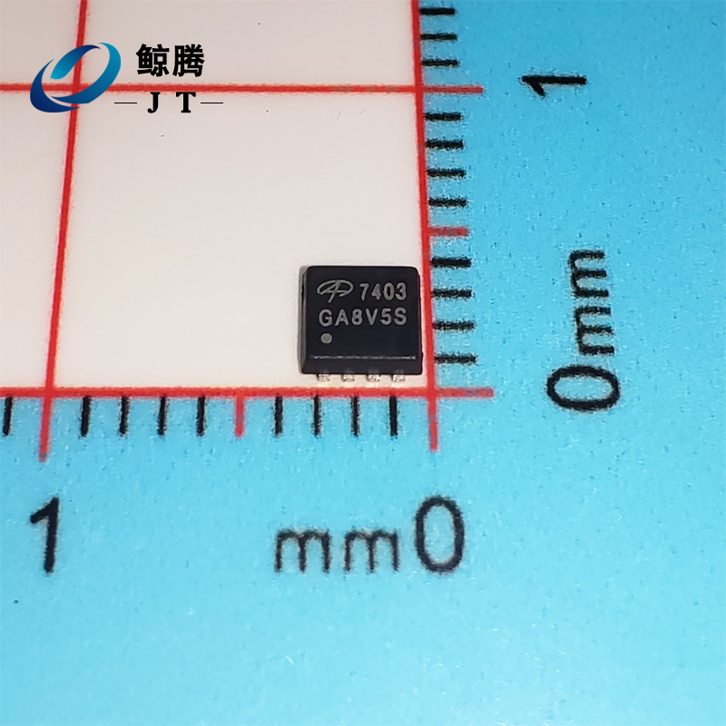 MOS管AON7403 AON7403L DFN3x3_8L 30V 29A P沟道 AOS/美国万代