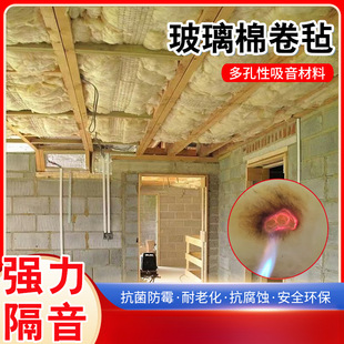 凹凸吸音结构隔音棉｜10mm聚酯纤维环保静音棉｜家用卧室专用