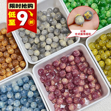 ���l10mm��֬�ͮ��̽�Ⱦ�A��diy�ֹ�������朷�~��ɢ�����