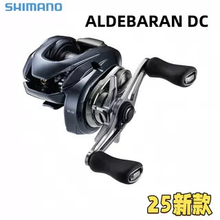 Shimano Fishing Reel 25 Models Adde Dc Aldebaran Dc Brake Water Drop Wheel General-Purpose Small Bait Lure Wheel