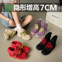 7cm~真皮内增高马丁靴女2025新款薄款英伦厚底短靴女