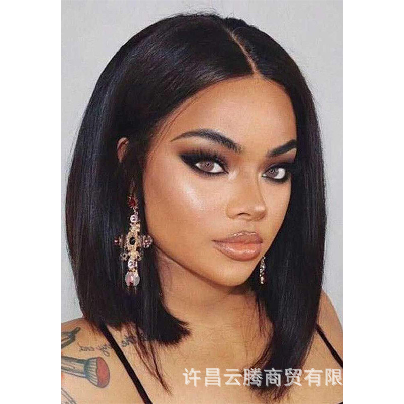 Cross-Border European and American Women's Wigs, Shoulder-Length Short Straight Hair, Bob Style with Middle Parting and No Bangs