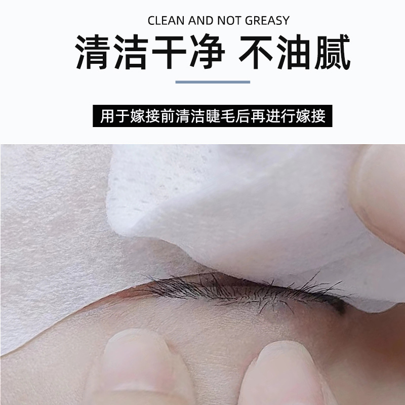 NAGARAKU solución de limpieza de pestañas injerto ojo eliminación suave grasa tratamiento de pestañas falsas solución de limpieza 100ml