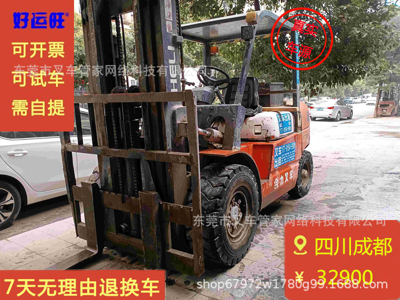 Heli K series 4.5 t three-section free door frame 4 m rise 2011 year used diesel forklift for sale