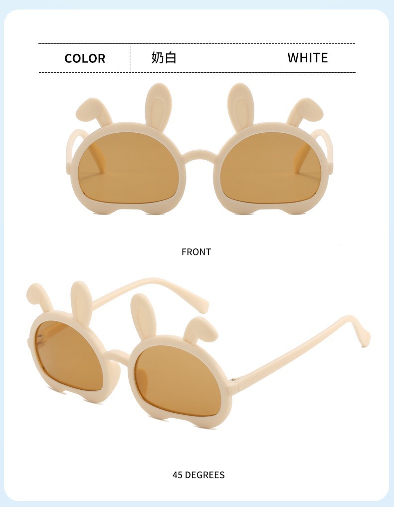 Mi White Rabbit Ear