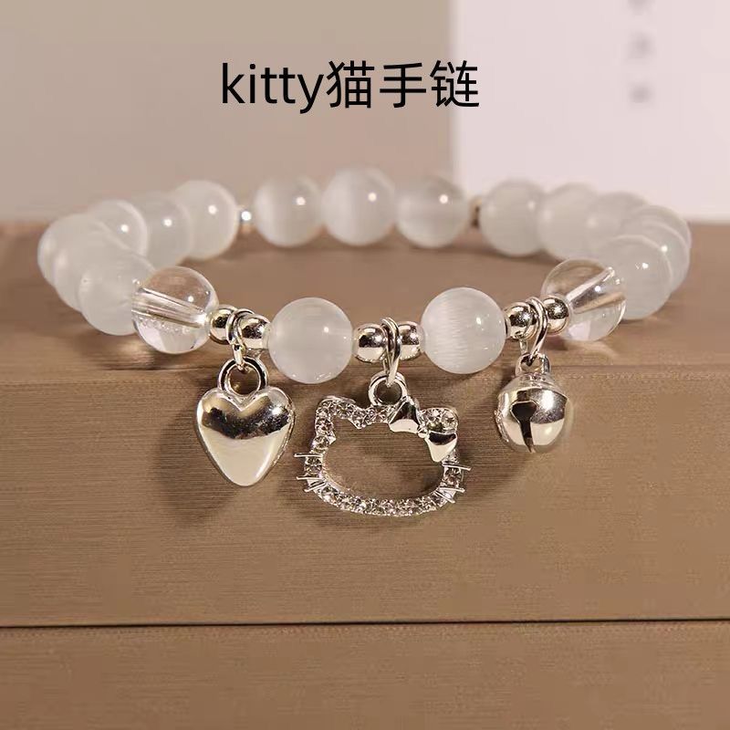 TikTok with Hello Kitty Cat Love Bell DIY Bracelet Women's Handmade Beaded Girlfriend Bracelet Gift for Girlfriend