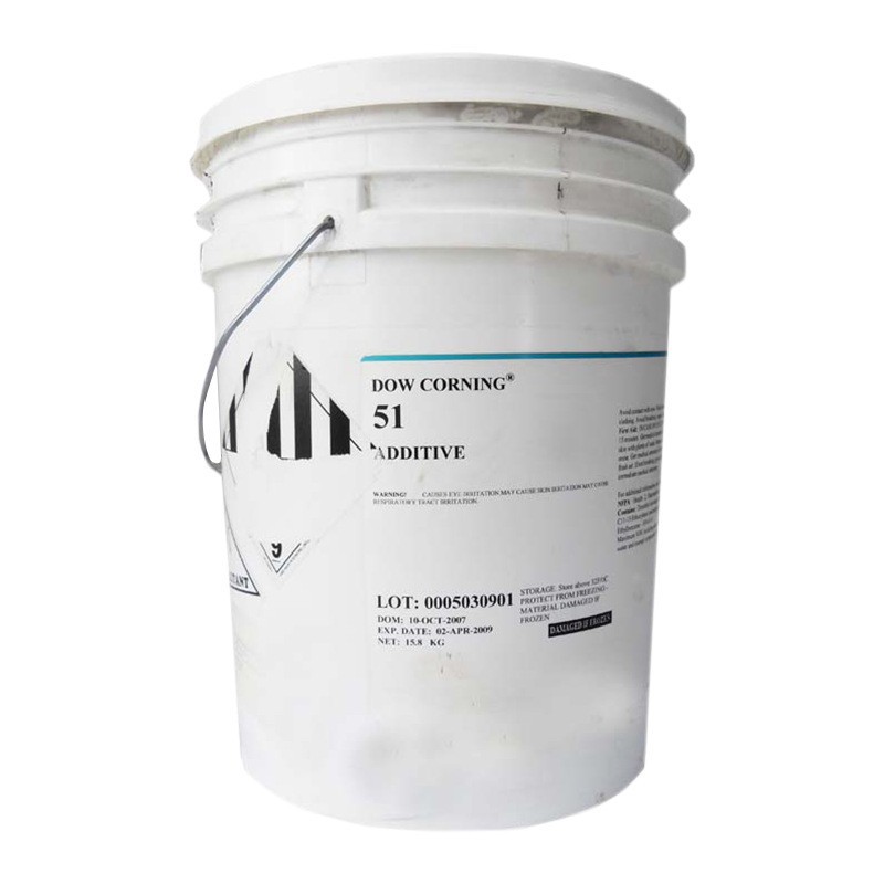 道康宁DC-18 有机硅皮革手感剂 道康宁DC18疏水剂抗划伤手感剂