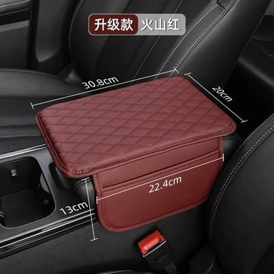 booster pad car storage mobile — Armrest box pad - thin-with-side-pockets-volcanic-red