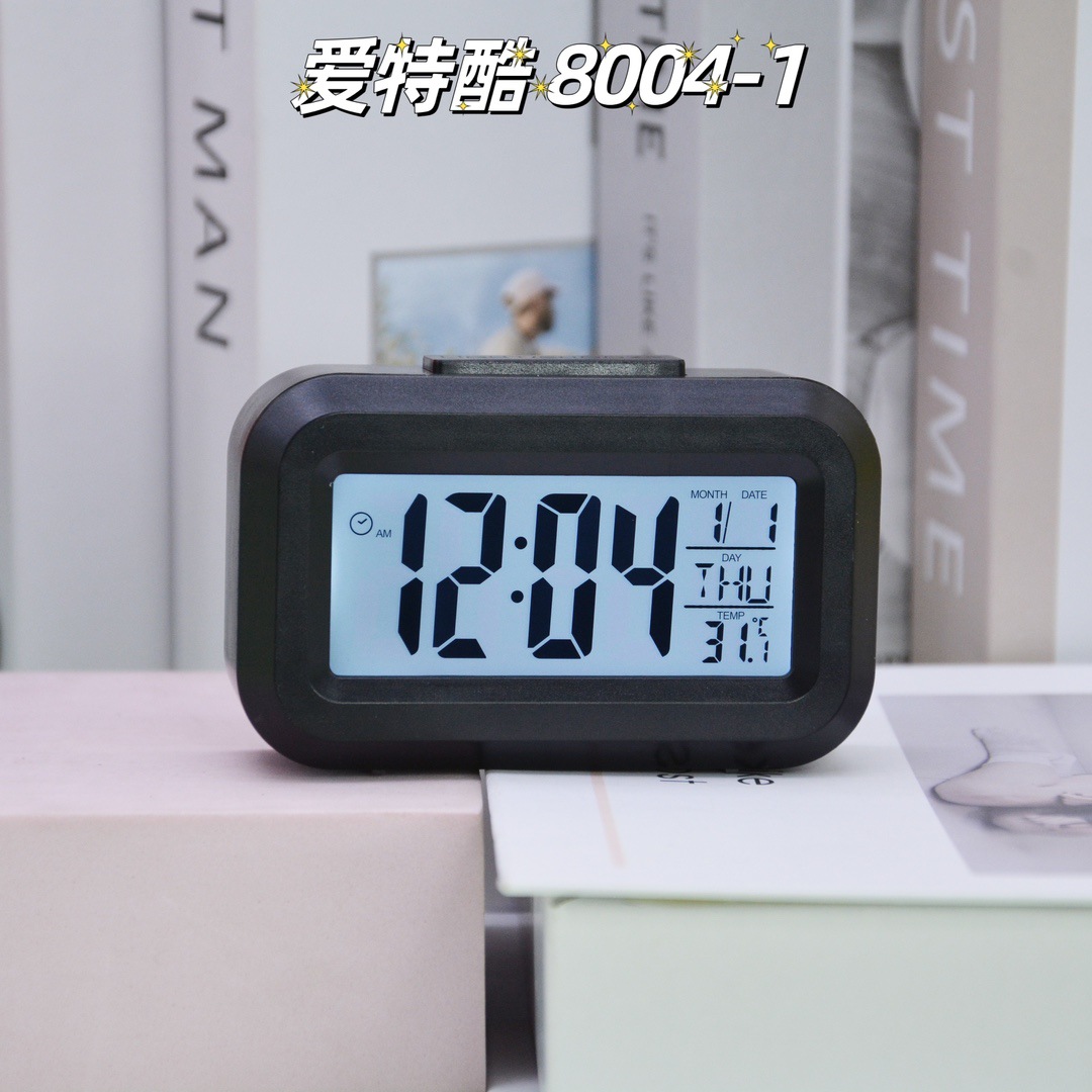 mmexport1733230301893.jpg