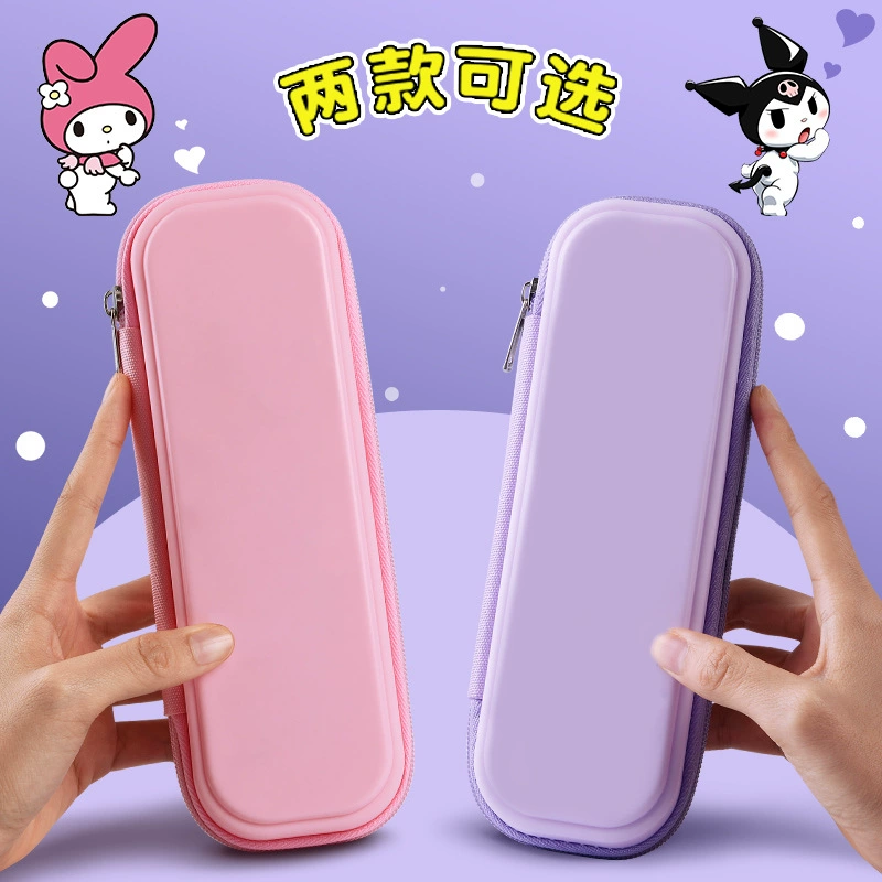 2025 новый многофункциональный пенал в японском стиле для учащихся начальной школы для учащихся средних и старших классов, простая одноцветная коробка для канцелярских принадлежностей