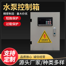 �S�Ұ���ֱ��ˮ�ÿ������N΢��Xȫ����ˮ�ÿ������F��һ�ض�