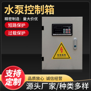 �S�Ұ���ֱ��ˮ�ÿ������N΢��Xȫ����ˮ�ÿ������F��һ�ض�