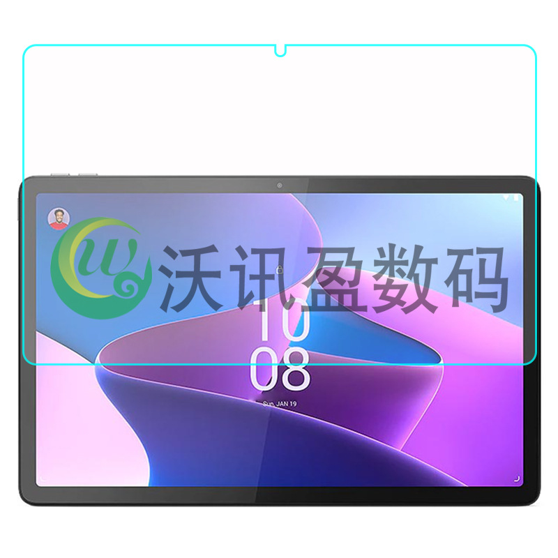 For Lenovo Tab P11 Pro Gen 2 Tempered Glass Film 2nd Gen Screen Protector Arc Edge 2022