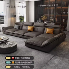现代简约新款皮艺科技布沙发客厅小户型轻奢北欧直排布艺免洗沙发