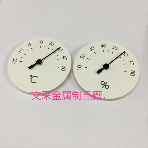 指针式温度计崁入式钟表雪茄盒湿度计测干湿度表高精度感温嵌入式