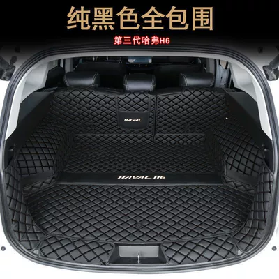 Trunk Mat – Suitable for Haval H6 Trunk Mat - pure-black-full-surround-21-25-haval-h6-national-trend-edition