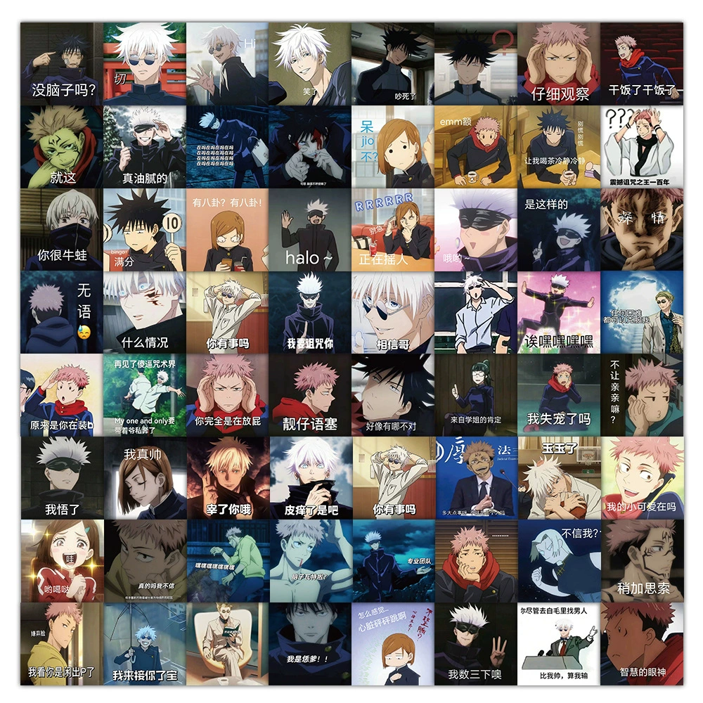 (Зарубежная торговля), Jujutsu Kaisen, мультяшный держатель карты, наклейка, чехол для телефона, чемодан, наклейки, оптом