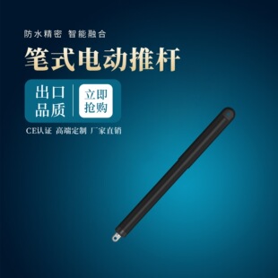 �Pԇ늄���s�U�������������г�12V24Vֱ��С��ֱ������늄��ƗU