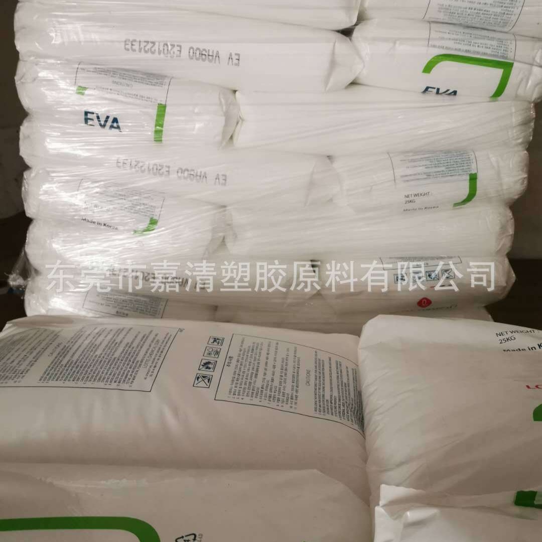 EVA 韩国乐天 VA910 EV含量28 融脂400 用于包装用热融化胶黏剂