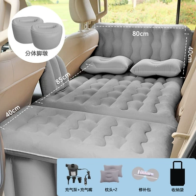 Backseat Inflatable Bed, Car | Vehicle-mounted inflatable bed - 37-points-head-protection-airbag-style-flocking-gray
