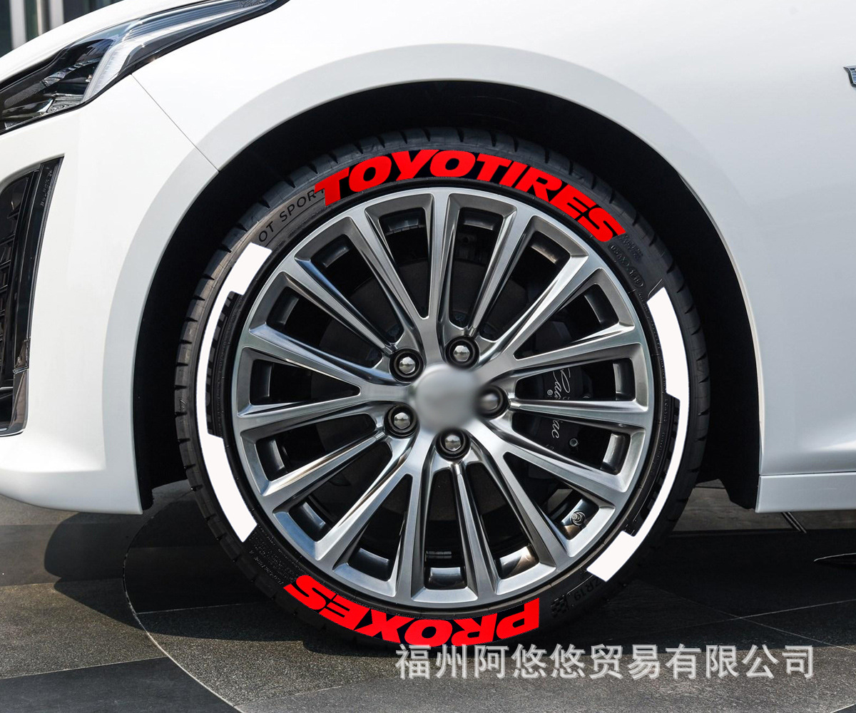 빨간색 TOYOTIRES PROXES*4+흰색 활 모양의 블레이드