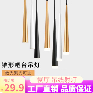 ���led��̨������Ͳ���͏d�����LͲ�A����ǰ̨��ɫ���^�F�����